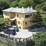 Guest house Olga Tsagarada